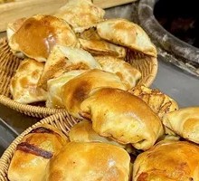 Xinjiang Roast Bun