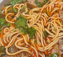 Signature Lanzhou Beef Noodles