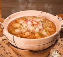 Abalone in Rich Broth Hot Pot Rice Porridge