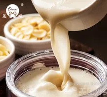 Almond Jelly