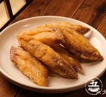 Golden Crispy Eel
