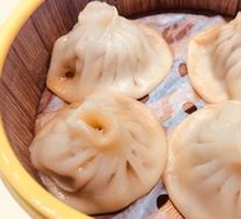 Shanghai Steamed Dumplings
