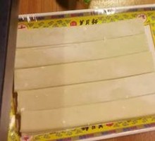 Noodles Steamed Bun
