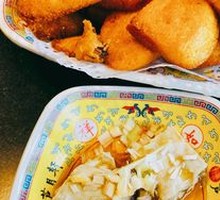 Fried Steamed Bread Dumplings