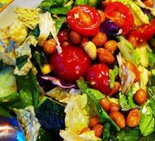 Spicy Mixed Salad