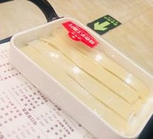 Special Handmade Noodles