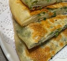Wangfu Scallion Pancake