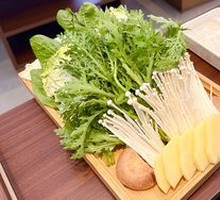 Fresh Vegetable Platter