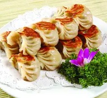 Pan-fried Dumplings