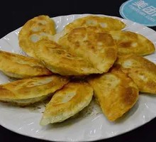 Leek Dumplings