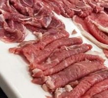 Fresh Meat Assortment