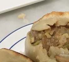 Gate Nail Meat Buns