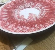 Premium Lamb Hot Pot