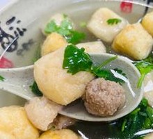 Fried Tofu Soup