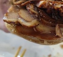 Pork Belly Baozi Sandwich