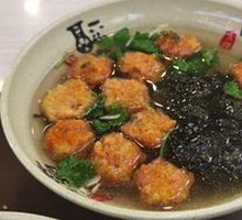 Dumpling Soup