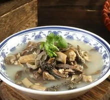 Offal Soup