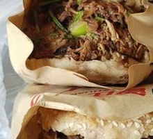 Stewed Pork in Flatbread