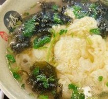 Egg Soup