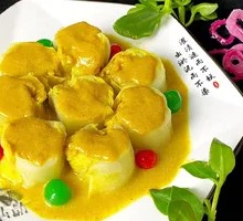 Beijing Mustard Sticks