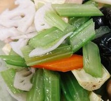 Mixed Vegetable Salad