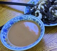 Premium Tripe Stir-fry