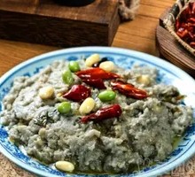 Old Beijing Tofu with Mustard Greens