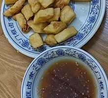 Old Beijing Fried Crispy Sticks
