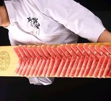 Inner Mongolia One-Meter Lamb