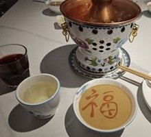 Secret Spiced Sesame Paste