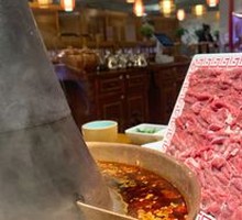 Big Knife Sliced Lamb