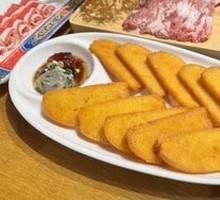 Old Beijing Fried Cornbread