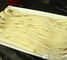 Hand-Kneaded Noodles