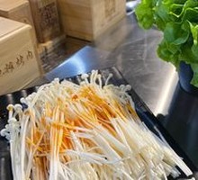 Grilled Enoki Mushrooms