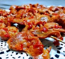 Charcoal-Grilled Chicken Gizzard