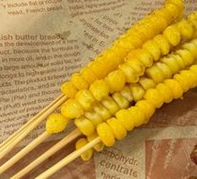 Grilled Corn Kernels