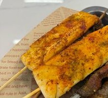 Grilled Rice Cake