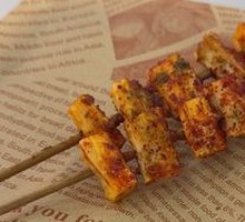Grilled Beef Tendon