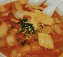 Guizhou Sour Fish with Basa