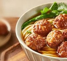 Soft Cartilage Dumplings in Tomato Soup Noodles