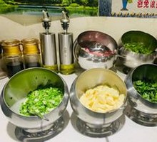 Seasoning Mix