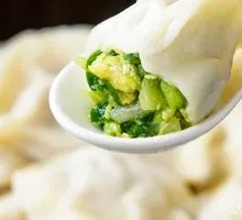 Handmade Chives and Egg Dumplings