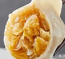Sour Cabbage and Pork Handmade Dumplings