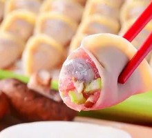 Three-Flavor Shrimp and Pork Dumplings