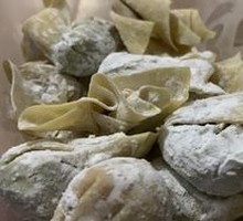 Shiitake and Water Chestnut Dumplings
