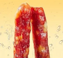 Cantonese Sausage