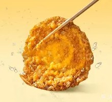 Trendy Fried Egg