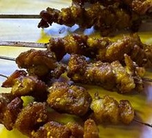Lamb Skewers
