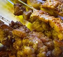 Beef Tripe