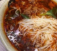 Dan Dan Noodles